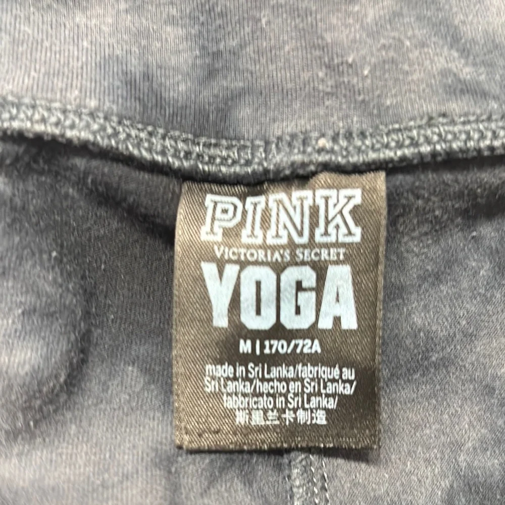 PINK Victoria's Secret Charcoal Tie-Dye Leggings - Picture 9 of 12